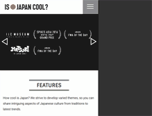 Tablet Screenshot of ana-cooljapan.com